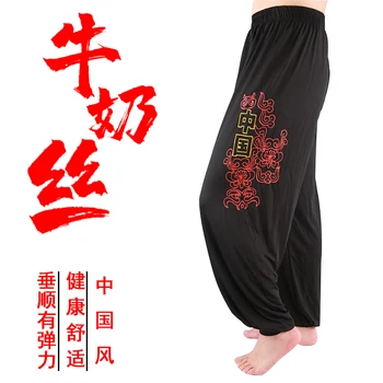 China vento Adultos artes marciais calças de Bruce Lee Adultos artes marciais calças de kung fu Chinês roupas calças de Treinamento
