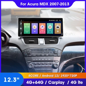 Android 13 Para a Honda, Acura MDX 07 08 2009 2010 2011 2012 2013 inteligente player de Multimídia de Rádio do Automóvel de Áudio em seu GPS da apple carplay