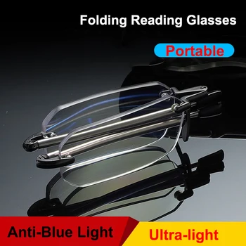 Portátil de Corte de Óculos sem aro Anti-Luz Azul de Dobramento de óculos de Leitura Homens Mulheres Ultra-leve, Anti-fadiga Computador Óculos