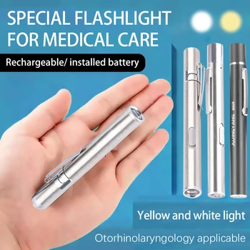 Recarregável médica lanterna Aluno caneta de luz luz amarela luz branca dupla fonte de luz boca emissor de luz do aço inoxidável flash