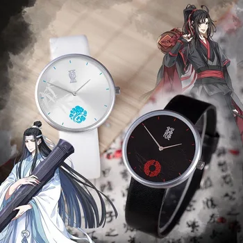Anime Mo Dao Zu Shi MDZS Wei Wuxian Lan Wangji Cosplay Relógio de Quartzo de estilo Chinês, Moda, Relógios de Pulso Homens Mulheres Estudante de Presente