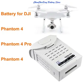 OrangeYu 5200mAh Drones Bateria DJI 4 Phantom, Phantom 4 Pro