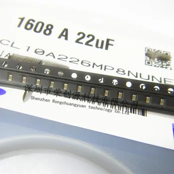 50PCS/MONTE Chip Capacitor Cerâmico CL10A226MP8NUNE 0603 22UF 10 V ±20% MLCC X5R, 1.6*0,8 mm