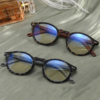 Nobre TR Anti-Luz Azul Óculos de Leitura Mulheres 1.0 1.5 Computador Óculos Portátil Presbiopia Óculos Homens +150 +200