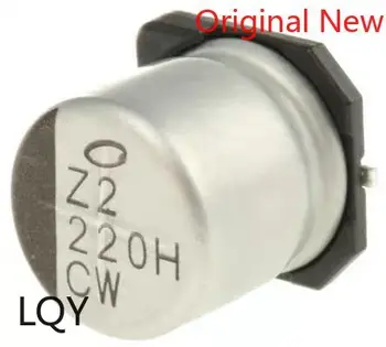LQY BOM One-stop Shop Novo Original UWF1E220MCL1GB 25V22UF de 6,3 mm*5,4 mm de 1000hrs Capacitor Eletrolítico de Alumínio