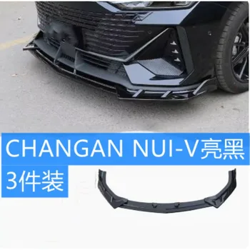 Para Chang an UNI-V frente pá montagem especial de pequenas dimensões do kit de carro de aparência artigos