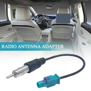 Aparelho de som de carro Rádio Antena Cabo de Adaptador de Unidade de Cabeça de Rádio Fakra Adaptador DIN DAB Para FM/AM Plug Z Interface de Antena de Rádio Para a Aer W0H6