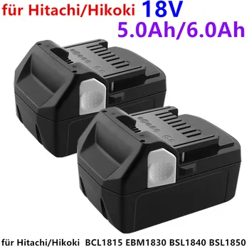 18V 6,0 Ah Lítio-íon Akku-bohrschrauber Werkzeug akku für Hitachi/Hikoki BCL1815 EBM1830 BSL1840 BSL1850 batterie