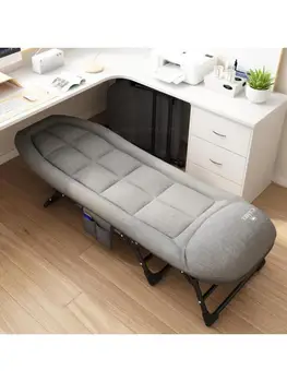 Cama dobrável único escritório pausa para o almoço cama escort nap cadeira reclinável simples e portátil cama dobrável marchando cama