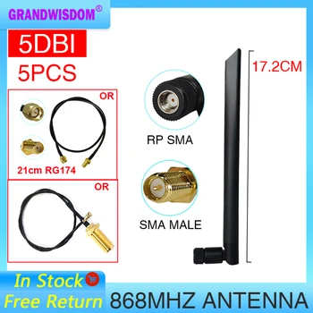 GWS 5PCS 868 915 MHz lora Antena de 5dbi RP-SMA Conector de IOT PBX 21cm SMA Macho /u.FL ipex 1 Cabo Flexível RG174 coaxial linha