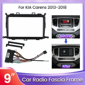 Android auto-Rádio Painel Moldura de Plástico para KIA CARENS 2013 2014-2018 Kit de corrida Estéreo, GPS, DVD Player Instalar Fáscia Guarnição Moldura