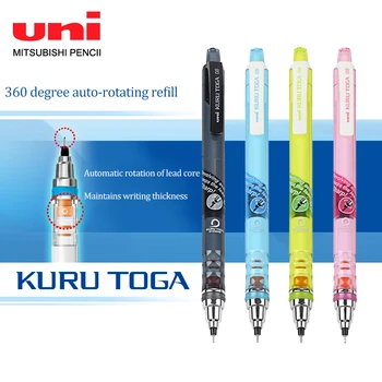 UNI Kuru Toga Mecânicos de Lápis M5-450T Núcleo de Chumbo Rotação Automática de Desenho Lápis de 0,5 mm de material Escolar Japonês de artigos de Papelaria