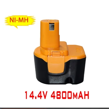 12V 6800mAh NiMH Substituição de Bateria para Ryobi de Segurança Compatíveis B-8286 BPT1025 RY-1204 1400143 1400652 1400670 440000