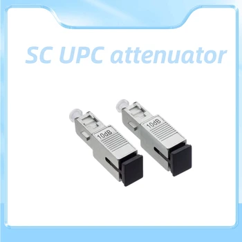 SC/UPC de fibra óptica macho-fêmea atenuador de Fibra de modo único Acoplador Adaptador de Flange Atenuador
