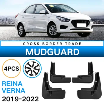 Carro pára-lamas para Hyundai Reina Verna 2019-2022 Fender Guarda Lama Aba Inicial Retalhos Mudflapor Acessórios