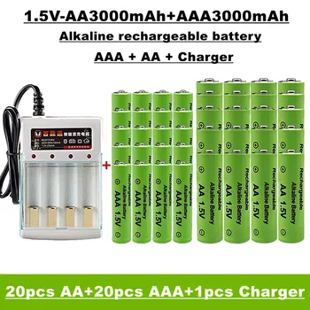 2023 mais recente bateria recarregável AA+AAA, 1,5 V 3000 MAH, adequado para controles remotos, brinquedos, relógios, rádios, etc.+carregadores