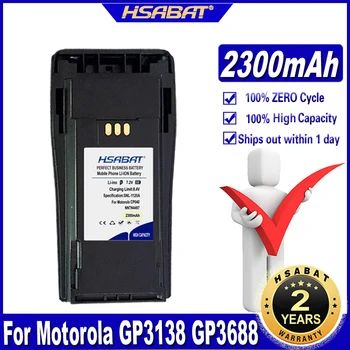 HSABAT NNTN4497 Bateria 2300mAh para Motorola DEP450 CP140 CP040 CP200 CP380 EP450 CP180 GP3688 PR400 Baterias