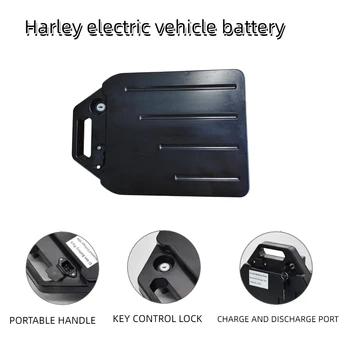 60V10Ah impermeável bateria de lítio para motocicletas elétricas 18650 para motocicletas Harley