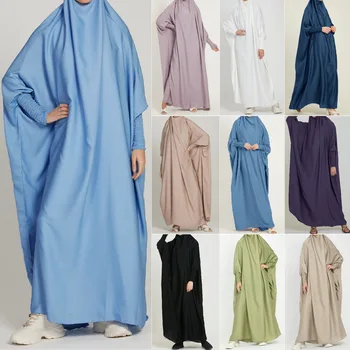As Mulheres Muçulmanas Vestido De Oração Vestuário Abaya Longo Khimar Ramadã Vestido De Abaya Saia Islâmica Roupas De Cor Sólida Malaio-Indonésio Noite