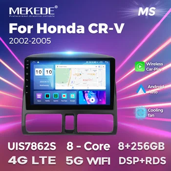MEKEDE Android 12 Car Multimédia Leitor de Rádio Para Honda CRV 2002-2005 DSP WIFI 4G LTE GPS de Navegação sem Fio Carplay de Áudio BT