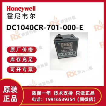 Americana Honeywell controle de temperatura medidor de DC1040CR-701-000-E