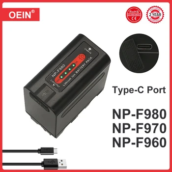 10000mAh Saída USB NP-F980 NP-F970 NP-F960 Bateria Batmax Bulit-in do Tipo C, a Porta para a Sony PLM-100 CCD-TRV35 MVC-FD91 MC1500C