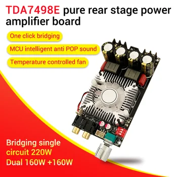ZK-1602 Puro Traseira Digital Amplificador de Potência da Placa de Alta Potência TDA7498E Estéreo 160WX2 ponte mono 220W AMP