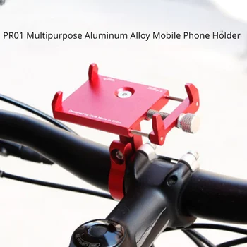 GUB e MAIS 21 Motocicleta Bicicleta de Telefone do Suporte da Liga de Alumínio de Bicicleta de Telefone do Suporte de apoio Ajustável para 22.2-31,8 mm Guidão