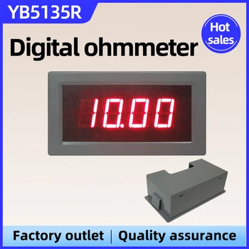 YB5135R Ohm Medidor Digital do DIODO emissor de Resistência de Medidor de Megohmmeter Medidor de Impedância w 200 w de OHM 2KΩ 20K 200K, 2M 20MΩ de Alta Precisão
