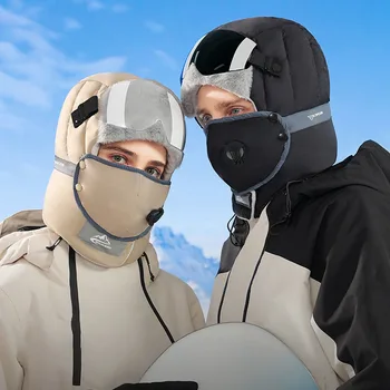 Esqui Quente Chapéu de Mens Mulheres Ciclismo de Inverno Frio Máscara Pode Ser Destacável 3-camada de Lã Grossa de Esportes Multi-funcional Chapéu
