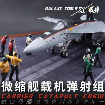 Galaxy F48008-16 Catapulta de Lançamento Equipe de Operações para Jacto de Catapulta de Lançamento no porta-Aviões Decks Cenas DIY Modelo de Brinquedos