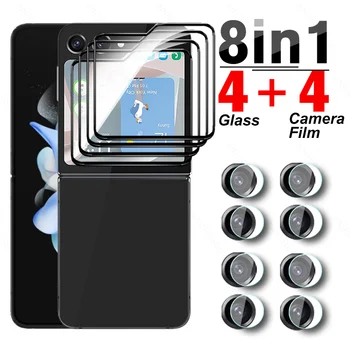 8-em-1 Preto Borda de Vidro Traseira Para Samsung Galaxy Z Flip5 5G de Vidro Temperado Samsang ZFlip 5 Flip 5 ZFlip5 Câmara de Protetor de Tela