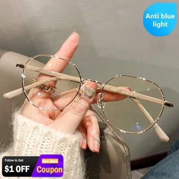 O Coreano Moda Redondo De Armação De Metal Anti-Luz Azul, Óculos De Mulheres Meninas Vintage Jogos De Computador, A Proteção De Olho Simples Óculos