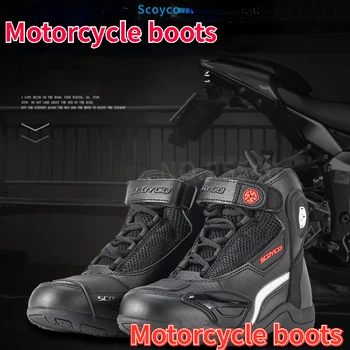 Malha respirável de motos Botas MT015 Scoyco Motociclista de inicialização Microfibra Couro de Motocross Moto Homens Sapato botas para moto