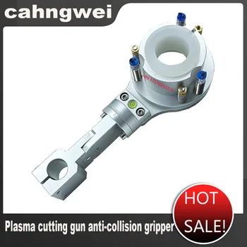 Corte a plasma arma anti-colisão grampo chama CNC plasma pórtico da máquina de corte universal grampo 25-35/40/45/50MM