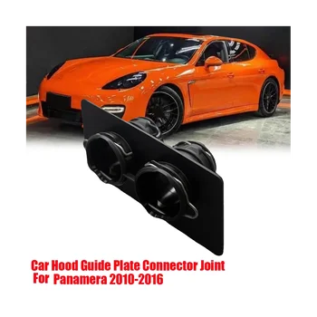 Carro Coletor de Drenagem Conector Comum para o Porsche Panamera 2010-2016 97057241501 97057241502 Capa de Placa de Guia de Suporte Comum