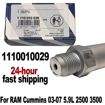 OEM 1110010029 Para Bosch Original Caixa Alta Pressão Válvula de Alívio Para a RAM 2003-07 5.9 L 2500 3500 Diesel Cumminss F00R000632