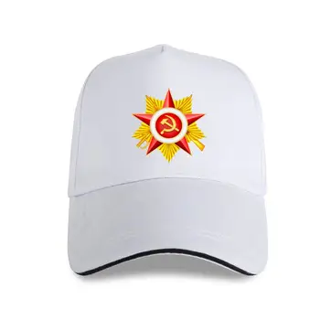 2022 Nova de Alta Qualidade, os Homens CCCP Partido Comunista russo Emblema Símbolo Homens Bandeira do Algodão dos Homens de Boné de Beisebol Top de Verão
