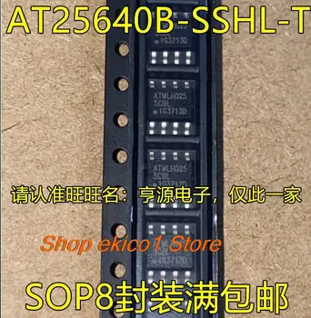 5pieces estoque Original AT25640B-PANS-T 5CBL SOP8 AT25M02-SSHM-B 5H M