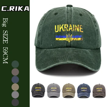 2023 Nova Ucrânia Lavado Algodão De Impressão Retro Unisex Ucrânia Emblema Popular Boné De Beisebol De Esportes Ao Ar Livre Ajustável-Sol Chapéu