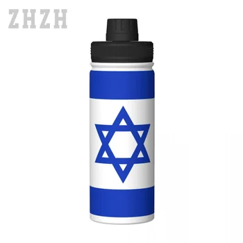Unisex Esportes de Água Garrafa Térmica Bandeira de Israel Israelita de Aço Inoxidável da Dobro-camada de Isolamento a Frio E a Quente de Viagem Vácuo