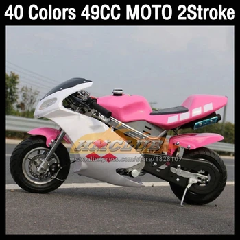 Novo 50CC, 49CC, de Dois tempos, a Gasolina de Corrida de Moto Sujeira moto Moto 49 49 50 CC/50CC 49-50CC, 49CC/50CC de Esportes da Equipe de Corrida de Moto