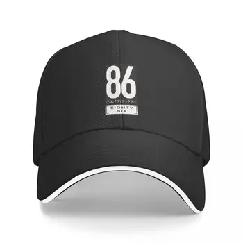 Novo Oitenta e Seis Logotipo Boné de Beisebol Designer Chapéu de Novo No Chapéu dos Homens de Chapéus das Mulheres