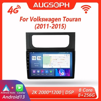 Android 13 do Rádio do Carro da Volkswagen TOURAN 2011-2015, 10inch 2K Reprodutor Multimédia com o 4G Carplay DSP & 2Din em seu GPS