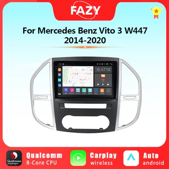 2 DIN Android 12 de Rádio de Carro Para a Mercedes Benz Vito 3 W447 2014-2020 Carplay Vídeo Player Multimídia GPS de Navegação Autoradio DSP