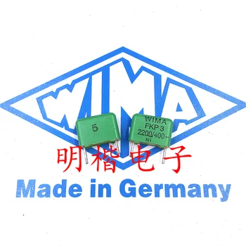 Frete grátis 10pcs/30pcs WIMA Alemanha capacitor FKP3 400V 0.0022 UF 400V 222 2200PF P=10mm