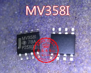 10PCS/LOT MB358MTR MB358M MV358I MV3581 SOP