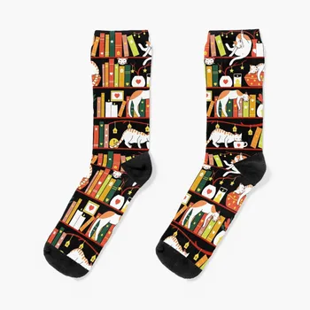 Biblioteca de gatos - cores outonais versão Meias cesta bola de meias de compressão Mulheres