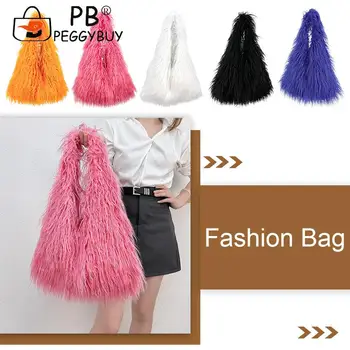 Mulheres Fofo Hobo Bag Chique Fuzzy Saco De Ombro Grande Capacidade Casual Suave Outono-Inverno Feminino Bolsa
