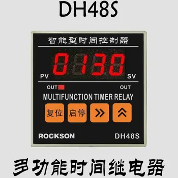 DH48S temporizador do forno controlador de relé do tempo de atraso ligar/desligar